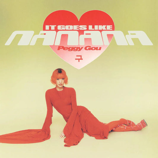 (It Goes Like) Nanana [12" Vinyl Single] vinylsbase