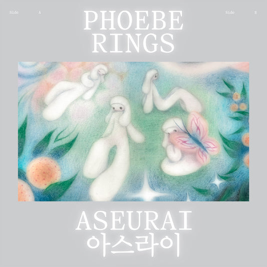 Aseurai [Clear Vinyl] vinylsbase