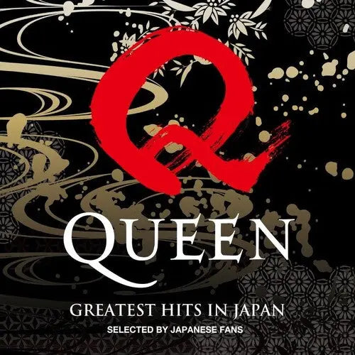 Greatest Hits In Japan [Vinyl] vinylsbase