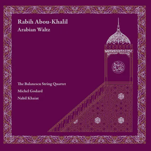 Arabian Waltz [Vinyl] vinylsbase