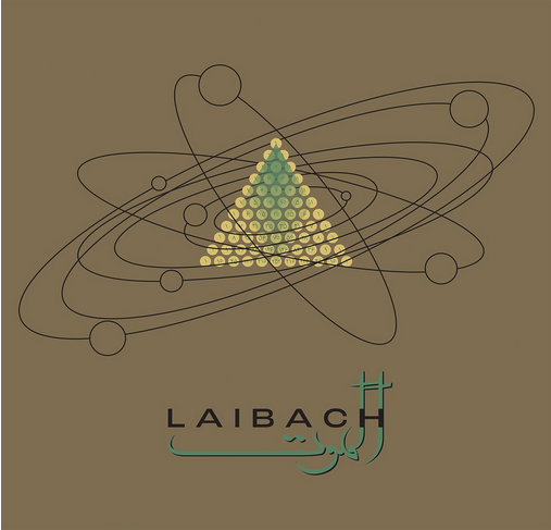 Alamut [2LP] vinylsbase