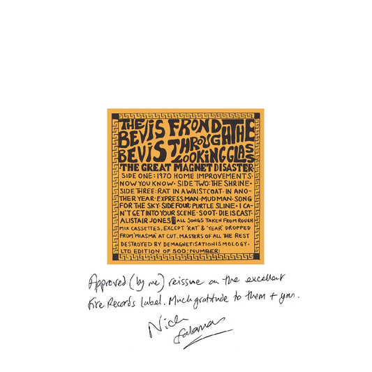 Bevis Through The Looking Glass [2LP] vinylsbase