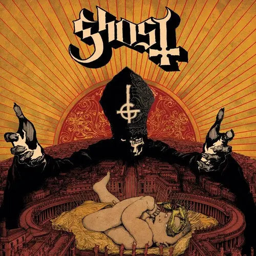 Infestissumam (10th Anniversary) [Orange Vinyl] vinylsbase