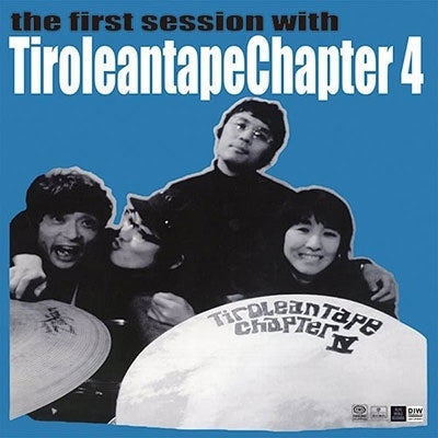 The First Session With Tiroleantape Chapter 4 [Vinyl] vinylsbase
