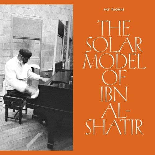 The Solar Model Of Ibn-Al Shatir [LP] vinylsbase