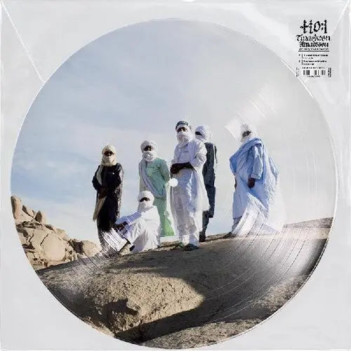 Amatssou [Picture Disc Vinyl] vinylsbase