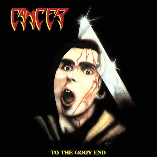 To The Gory End [LP] (Red Galaxy Vinyl 35th Anniversary) vinylsbase