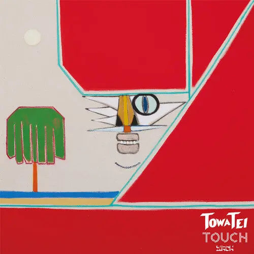 Touch [Vinyl] vinylsbase