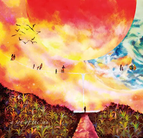 A Son Of The Sun [Vinyl] vinylsbase