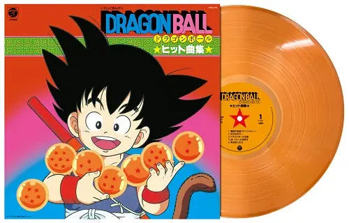 Dragon Ball Hit Song Collection [Clear Orange Vinyl] vinylsbase