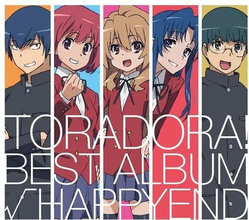 Toradora! Best Album Happyend (Original Soundtrack) [Vinyl] vinylsbase