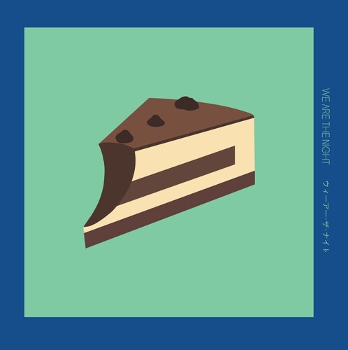 Tiramisu Cake [7" Vinyl] vinylsbase