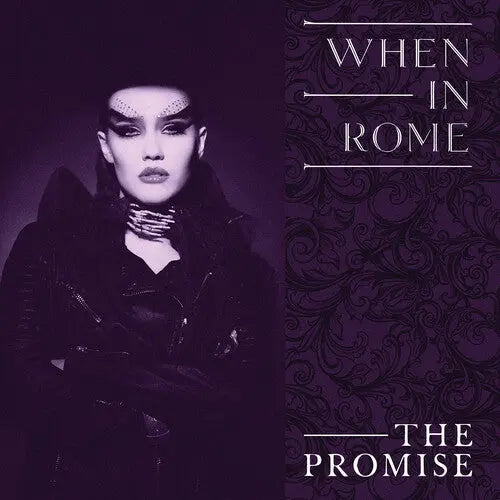 The Promise [7" White Vinyl] vinylsbase
