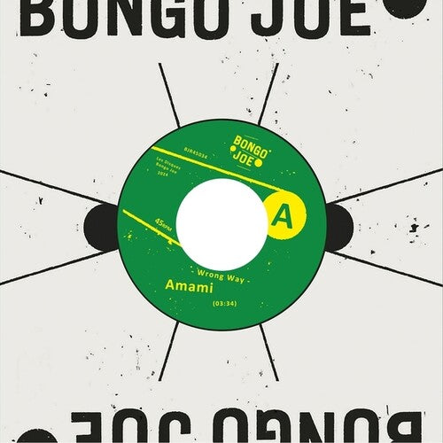 Wrong Way/ Wrong Way Dub [7" Vinyl] vinylsbase