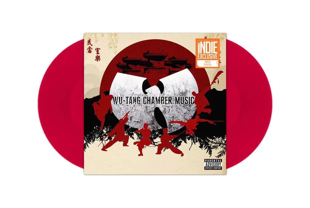 Chamber Music [Red Vinyl Indie] vinylsbase
