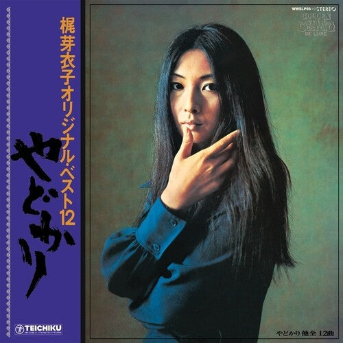 Yadokari + Shura No Hana (1973) [LP+7''] vinylsbase