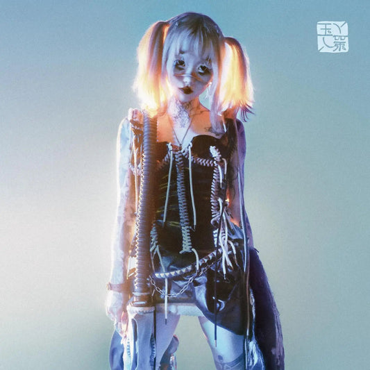 Softscars [White & Blue Vinyl Indie] vinylsbase