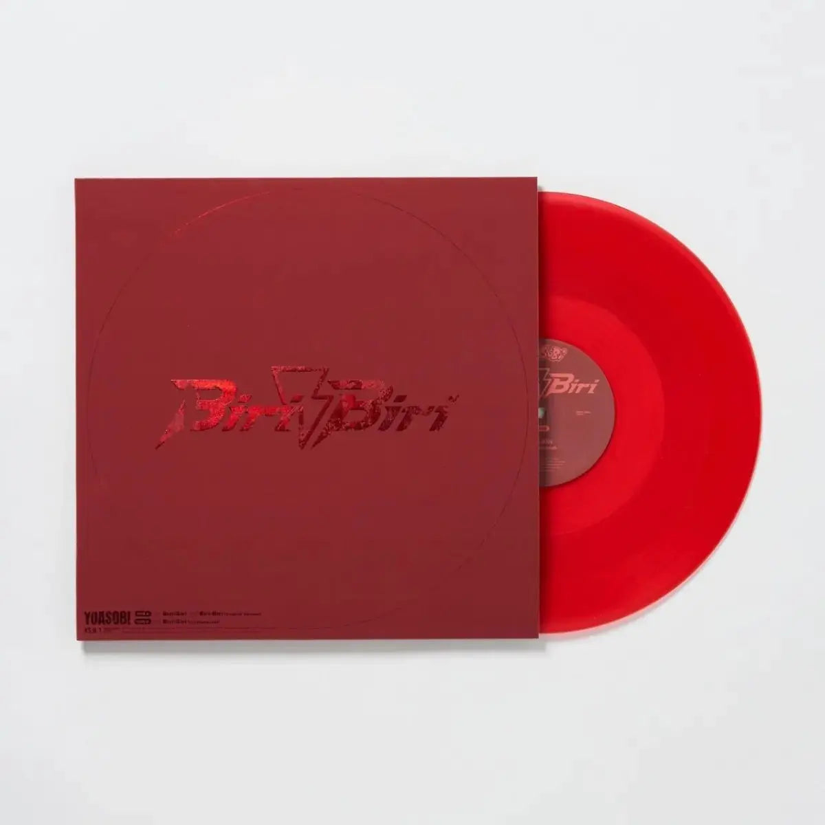 Biri-Biri [Scarlet Vinyl] vinylsbase
