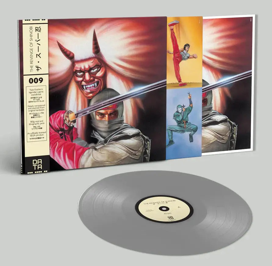 The Revenge of Shinobi (1989 Original Soundtrack) [Gray Vinyl] vinylsbase