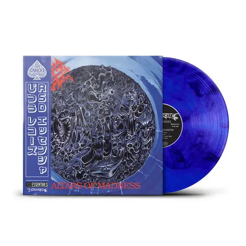 Altars Of Madness [Blue & Black Vinyl] vinylsbase