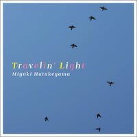 Travelin Light [LP Japanese import] vinylsbase