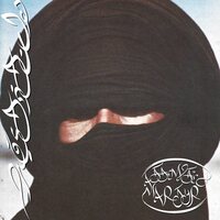 Attempted Martyr [LP Green Vinyl] vinylsbase