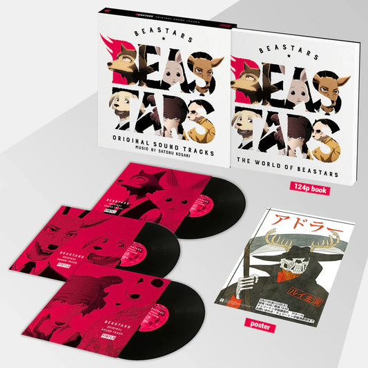 Beastars (Soundtrack] [3LP 180 Gram Vinyl Box Set] vinylsbase