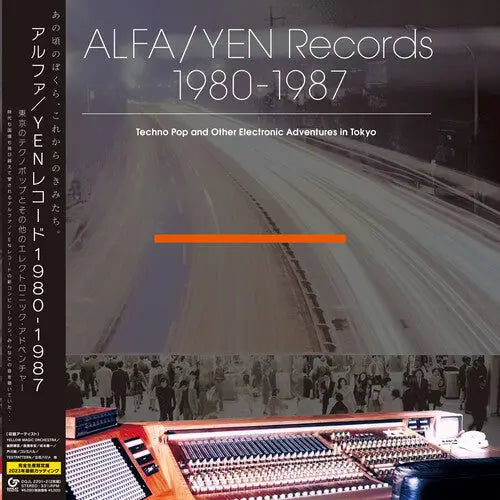 ALFA/YEN Records 1980-1987: Techno Pop [Vinyl] vinylsbase